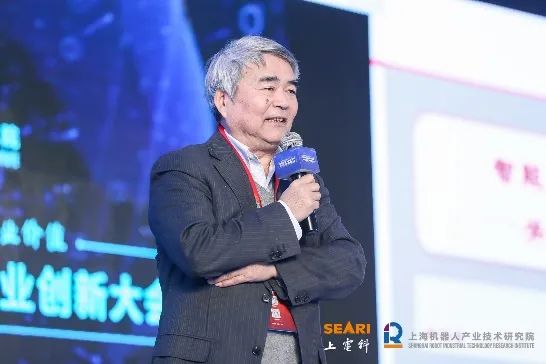 星空电竞(中国)机器人有限公司官网 图片