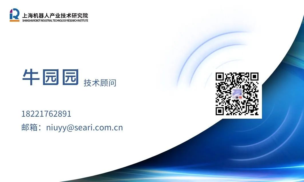 机器人星空电竞 图片